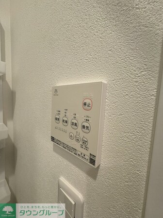 トスティナ新宿の物件内観写真